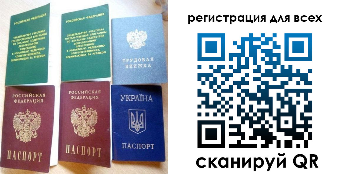 форма 3 в Альметьевске